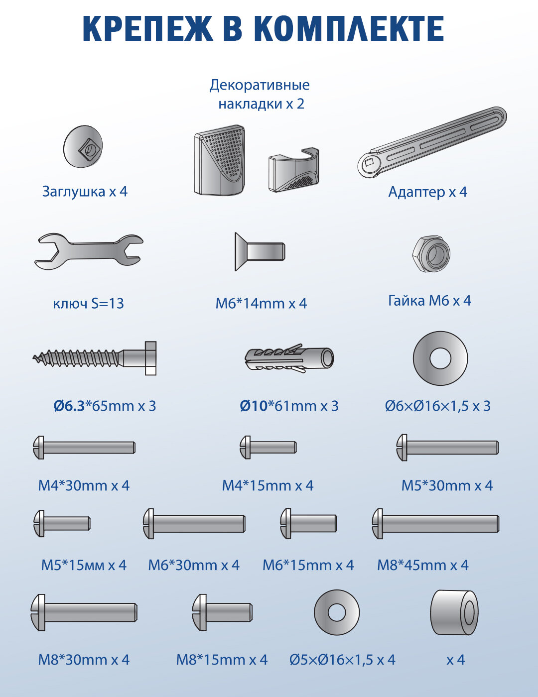 Кронштейн KROMAX ATLANTIS-10 - фото 8