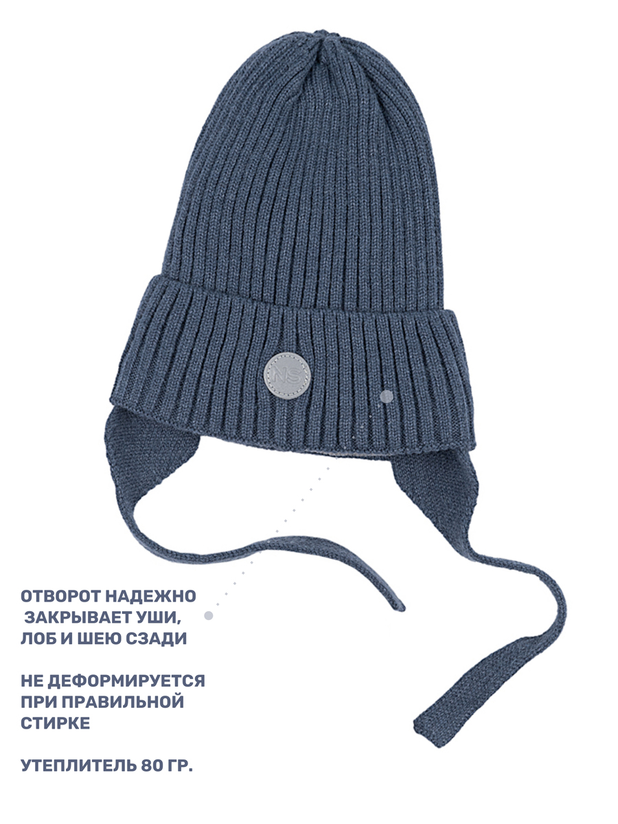 Комплект шапка и манишка NIKASTYLE 12з16024 джинс - фото 5