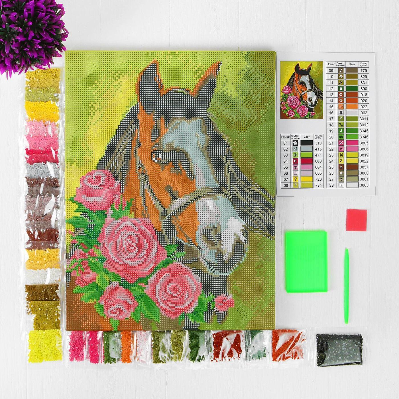 Алмазная мозаика Школа Талантов Лошадь - фото 2
