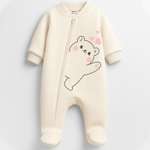 Комбинезон утепленный YOULALA