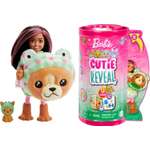 Кукла мини Barbie Cutie Reveal Челси Собачка