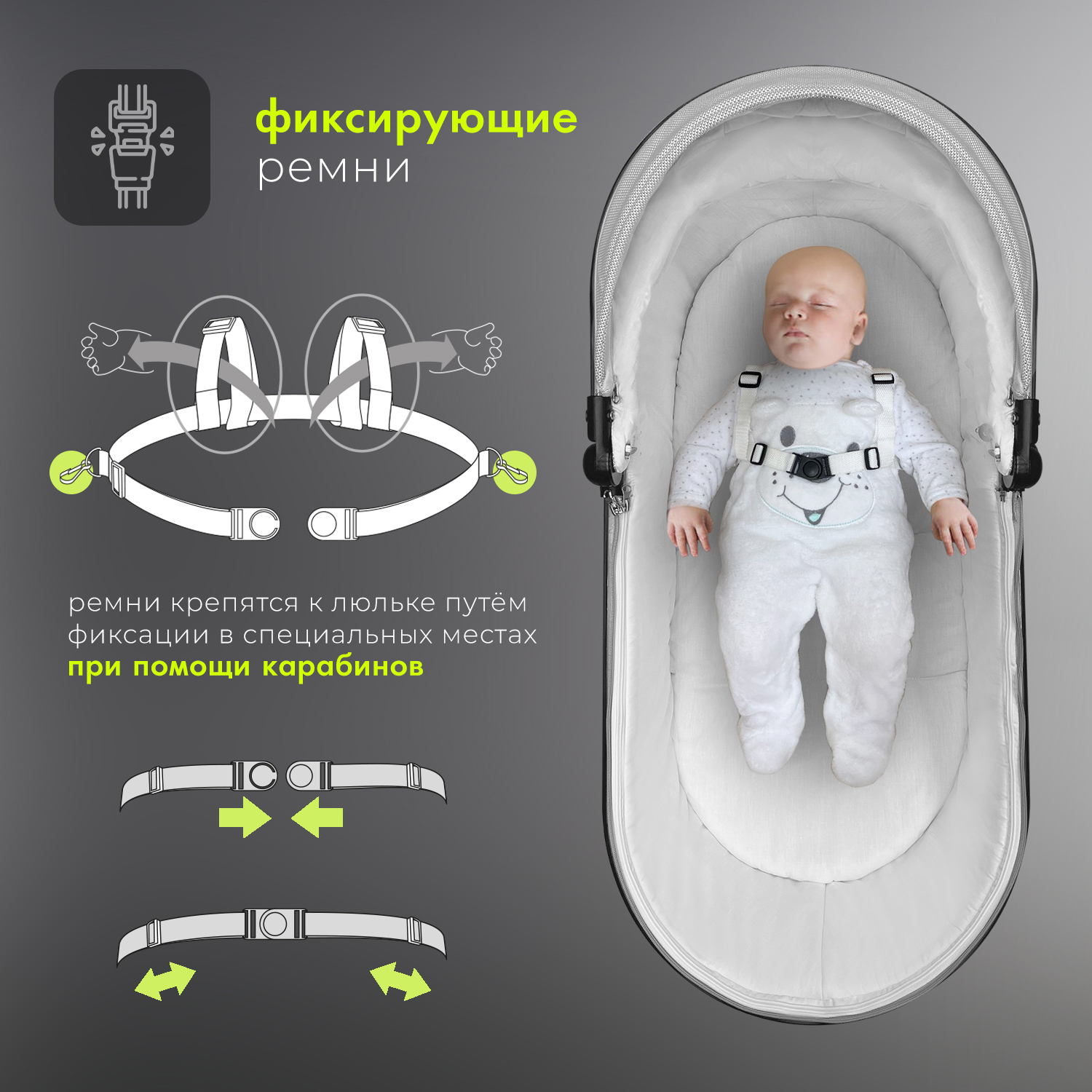 Коляска 2в1 Nuovita бежевый - фото 6