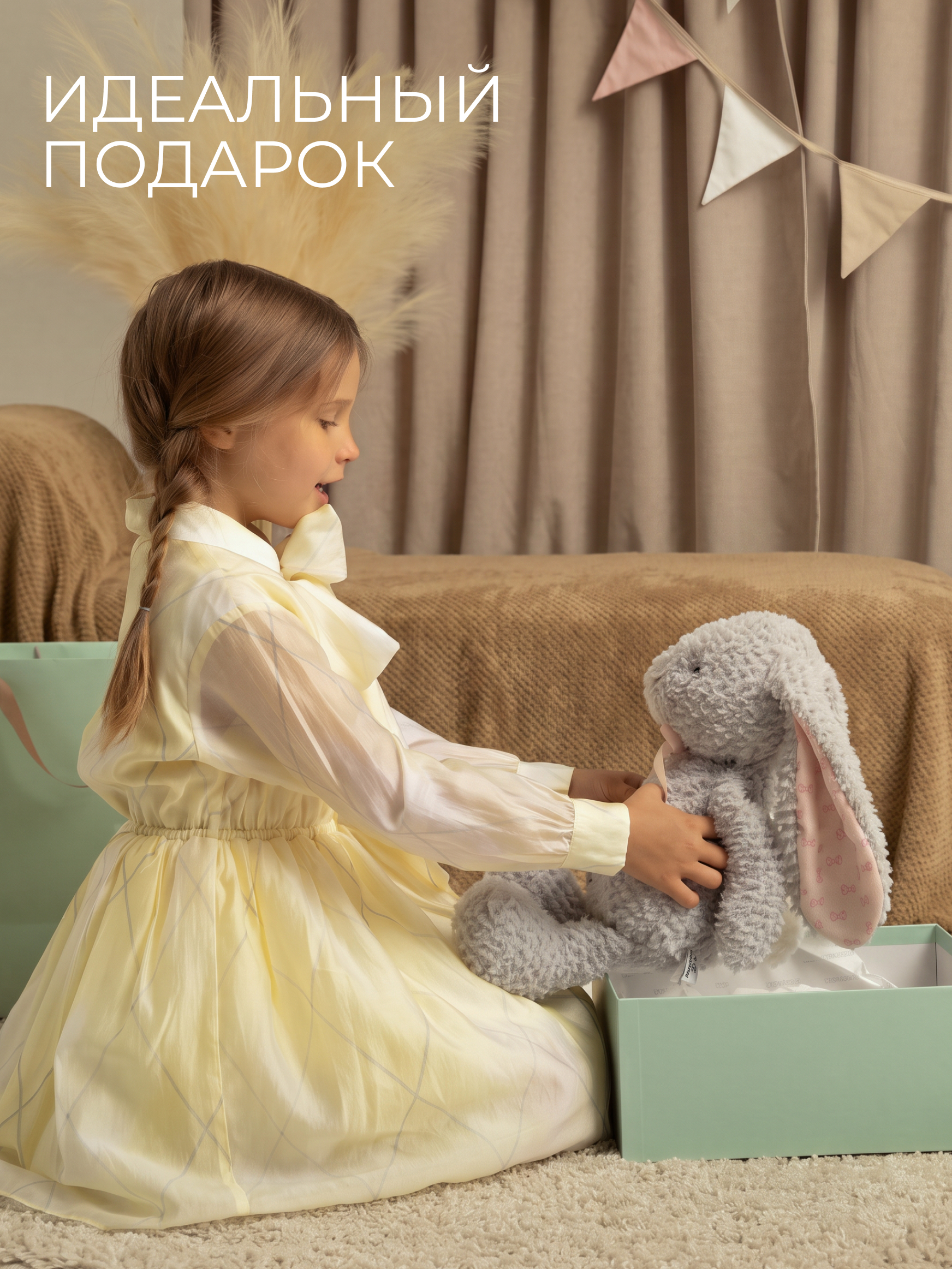 Мягкая игрушка GULLIVER toys Зайка серый 27 см - фото 6