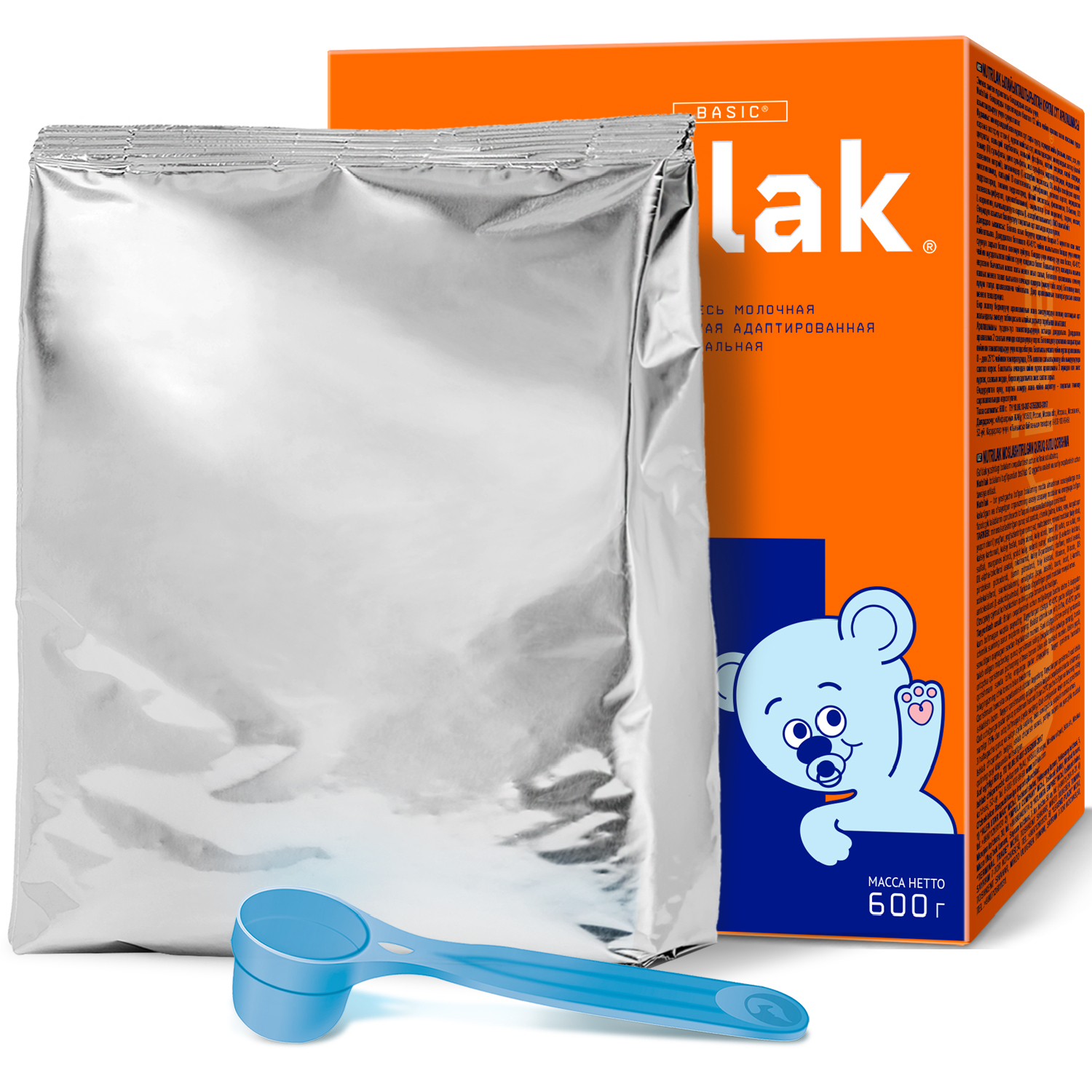 Смесь молочная Nutrilak 1 600г с 0месяцев - фото 7