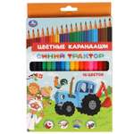 Карандаши цветные УМка 18 шт.