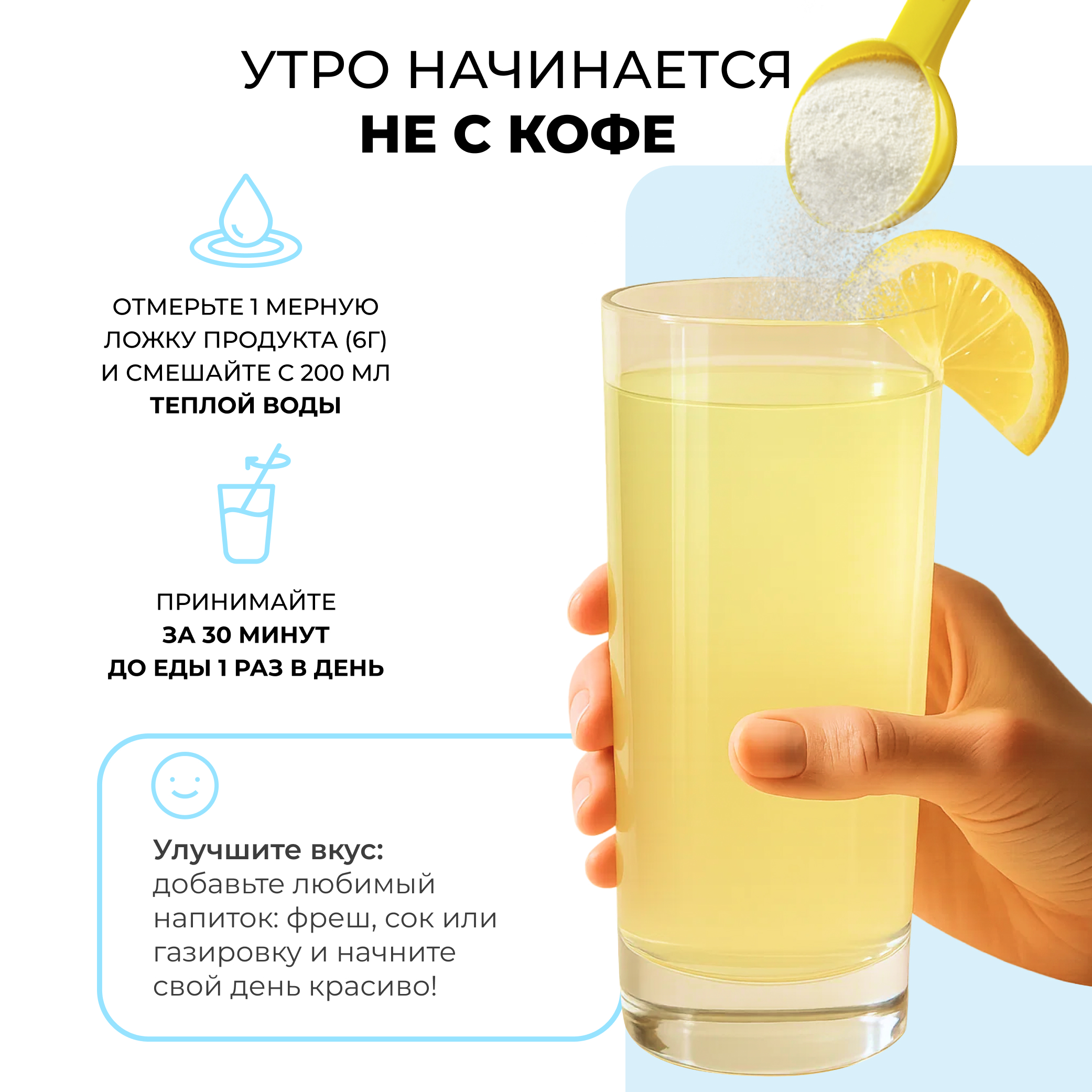 Пептидный коллаген с витамином С LeafToGo со вкусом лимона 70 порций 420г - фото 7