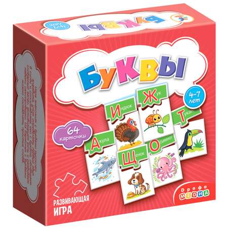 Настольная игра Sima-Land