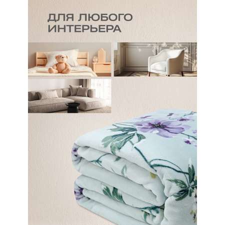 Покрывало Happy Family Оазис 180х220 велсофт