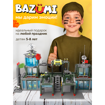 Конструктор BAZUMI City Большая военная база спецназ 1001 дет.