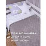 Покрывало COROCOCO Мышка плюш 120 x 170 см