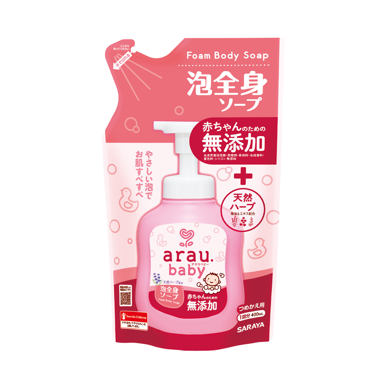 Гель Arau baby 400 мл - фото 1