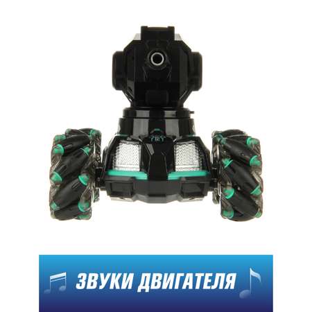 Танк РУ Veld Co