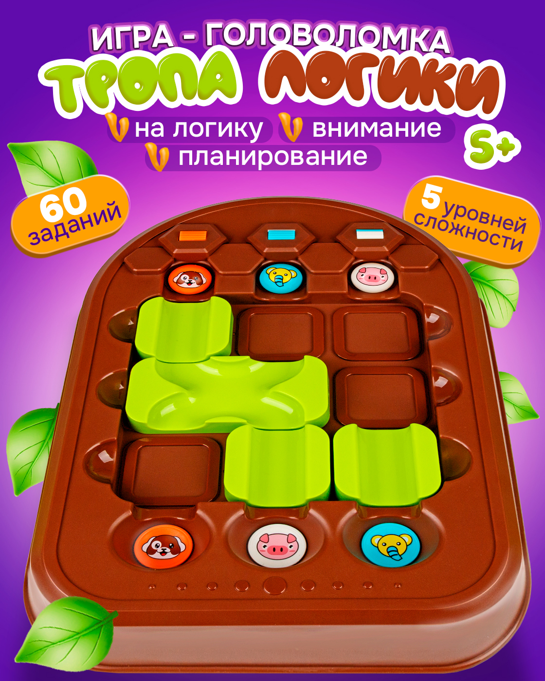 Настольная игра 1TOY - фото 1