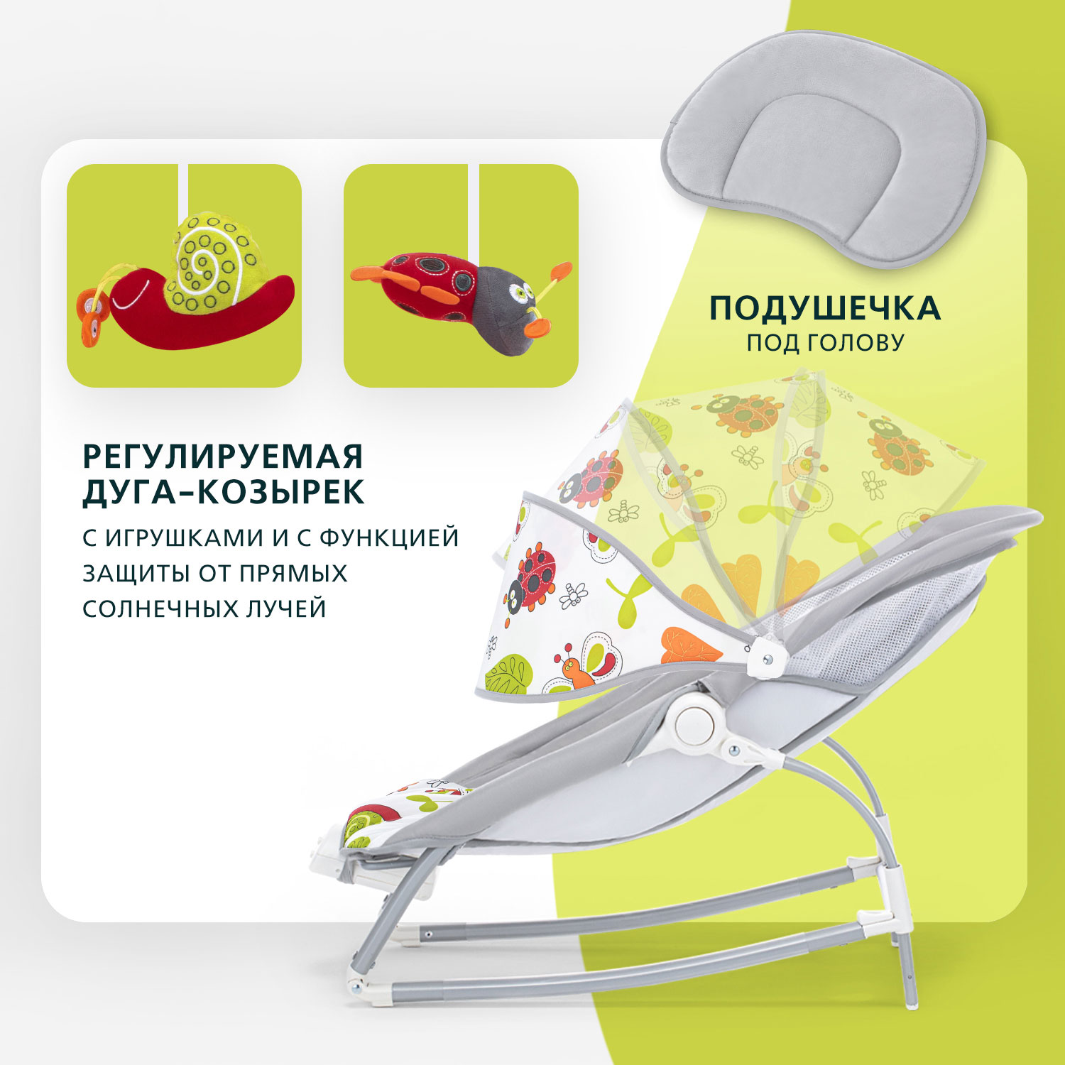 Шезлонг Nuovita Mese серый - фото 6