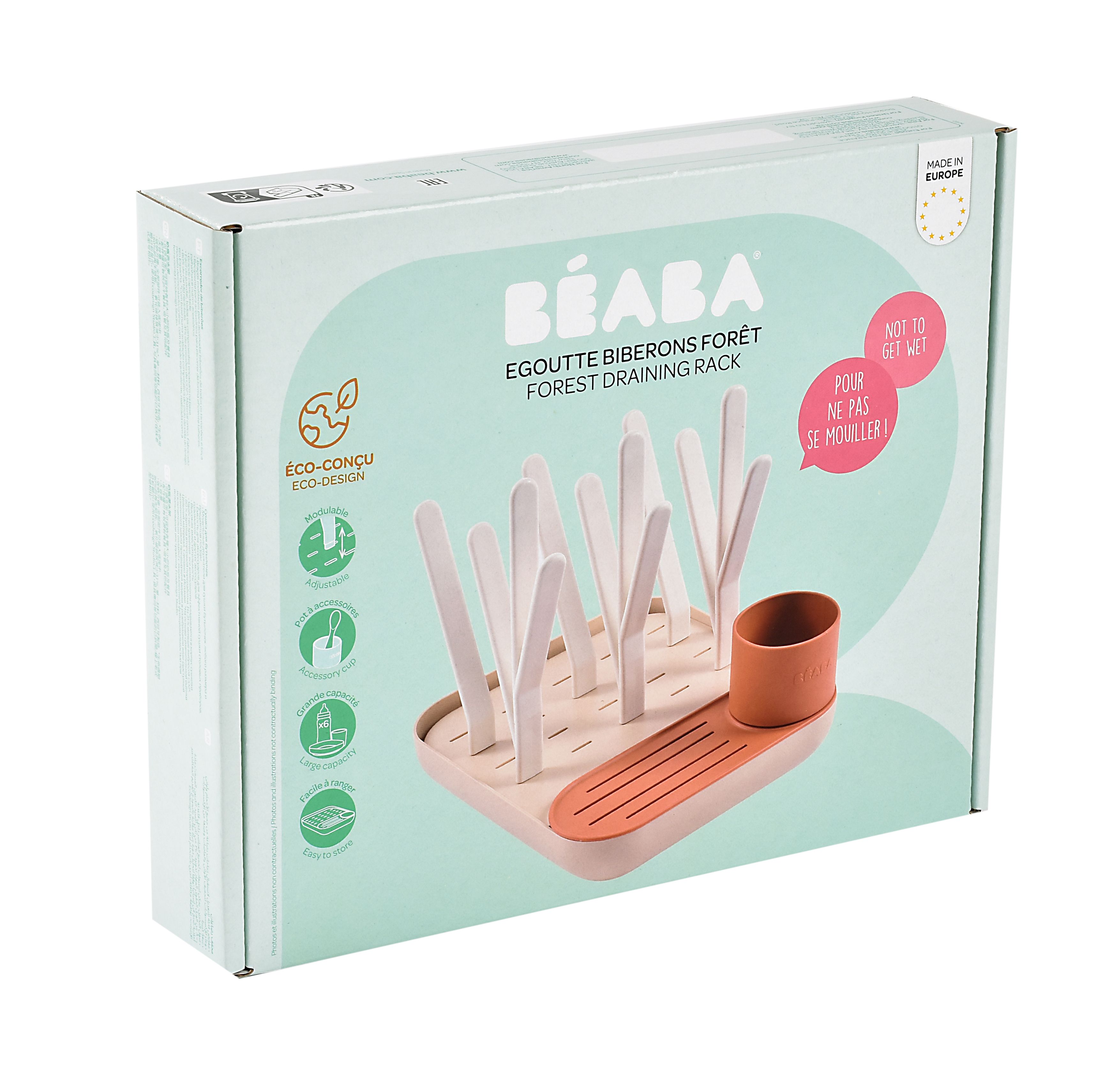 Сушилка BEABA для детских бутылочек терракот - фото 6