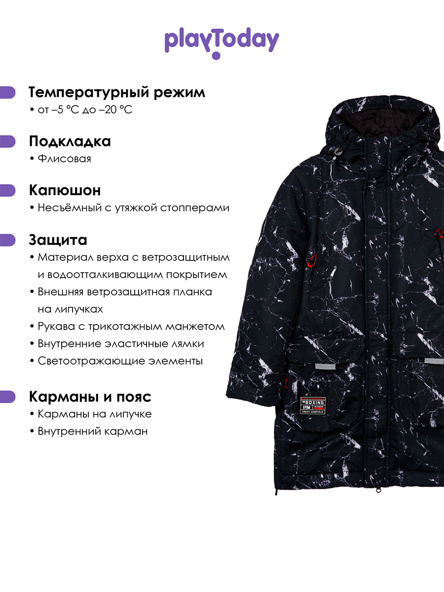 Пальто PlayToday 32411056 - фото 3