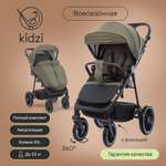 Коляска прогулочная Kidzi Storm хаки