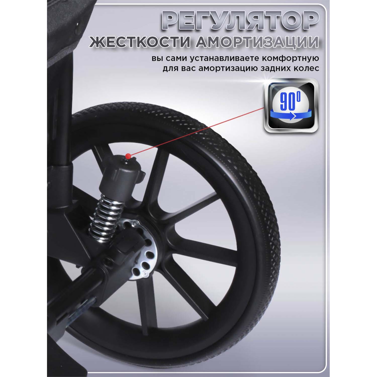 Коляска прогулочная BabyCare Venga Тёмно-серый серый - фото 4