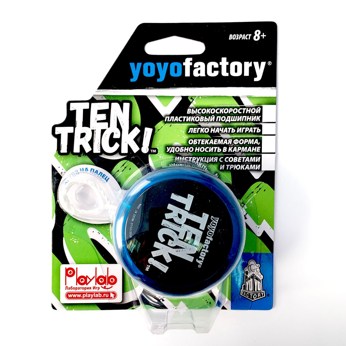Игрушка-антистресс YoYoFactory йо-йо - фото 5