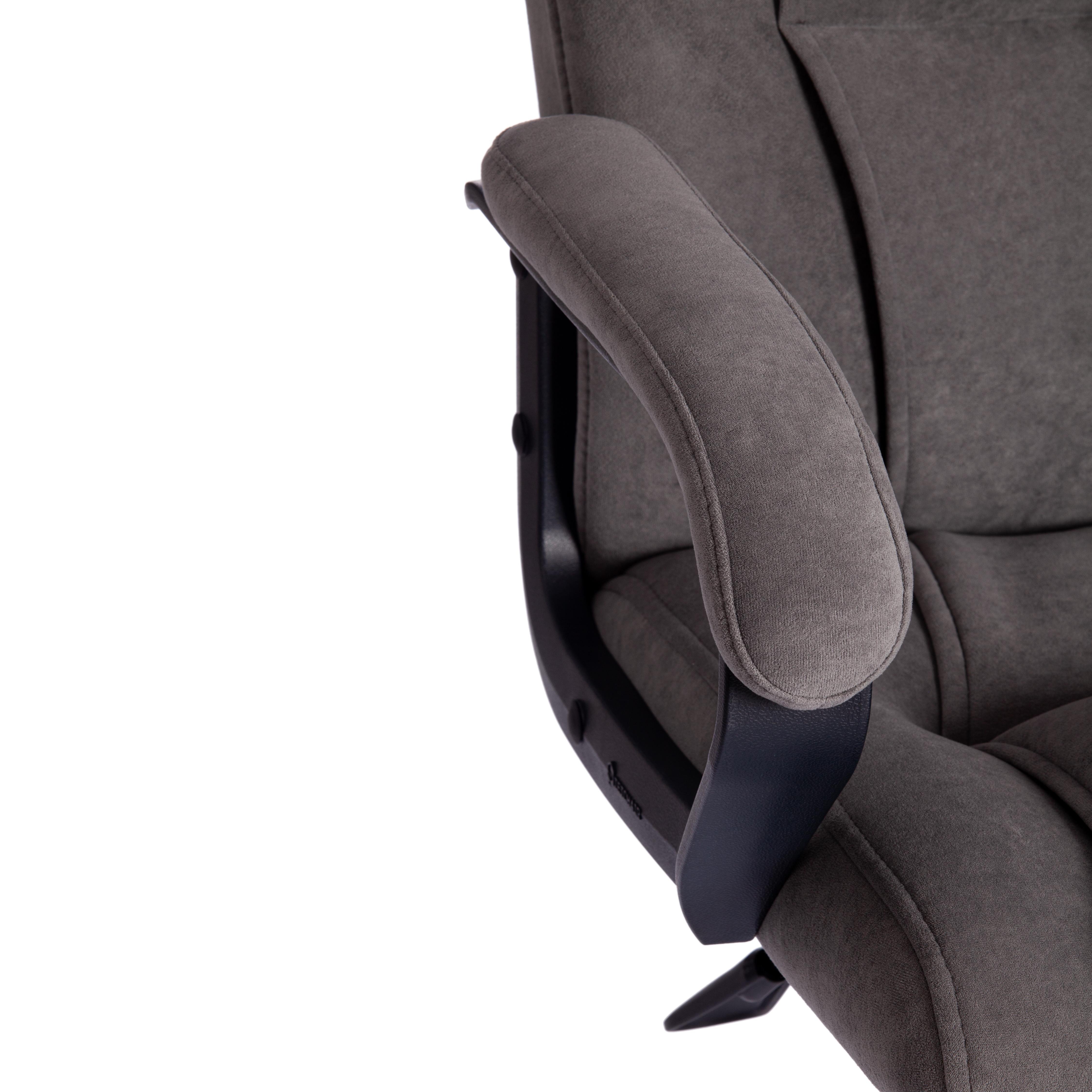 Компьютерное кресло TETCHAIR BERGAMO хром - фото 8