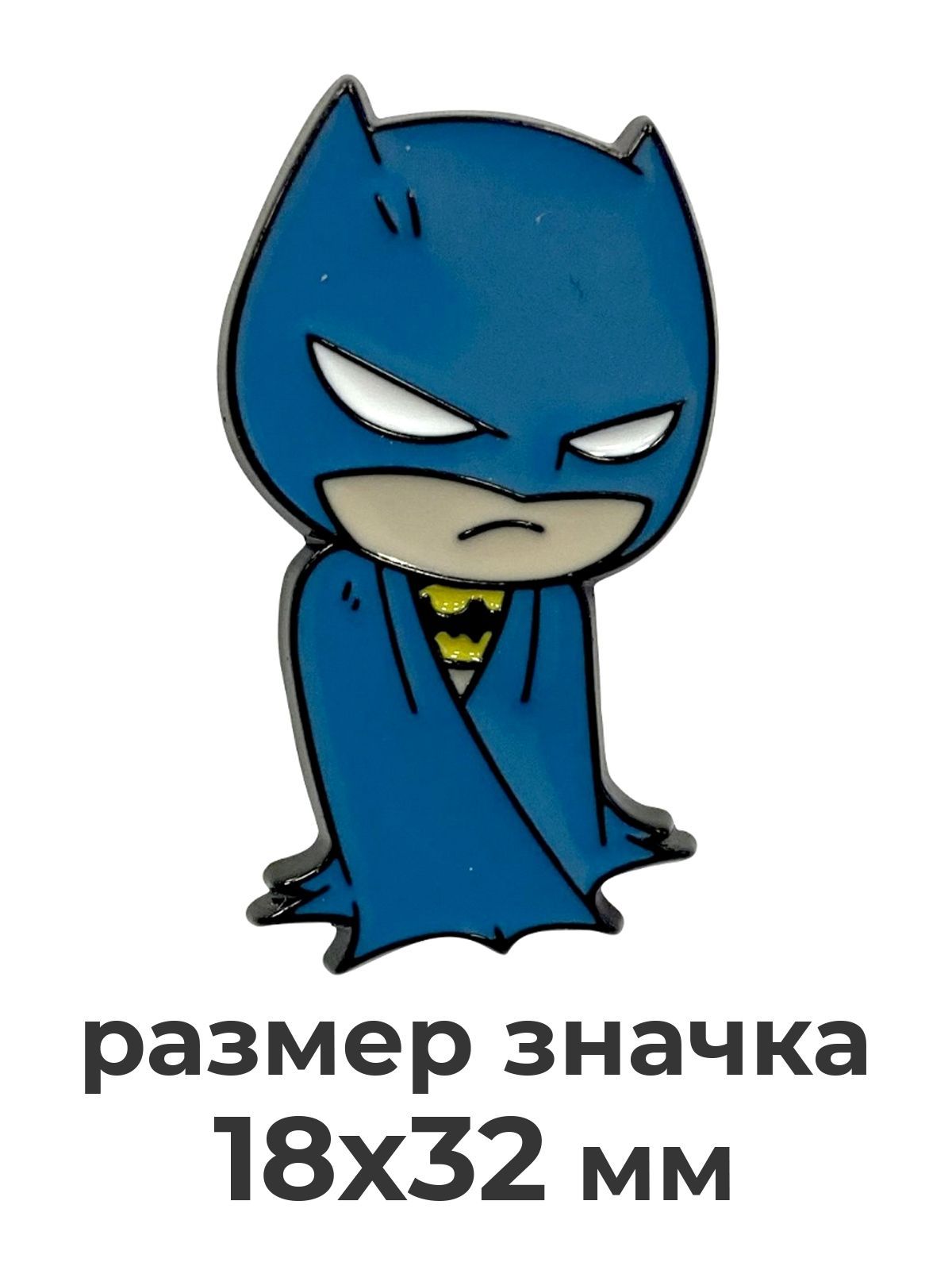 Значок PRIORITY Бэтмен - фото 2
