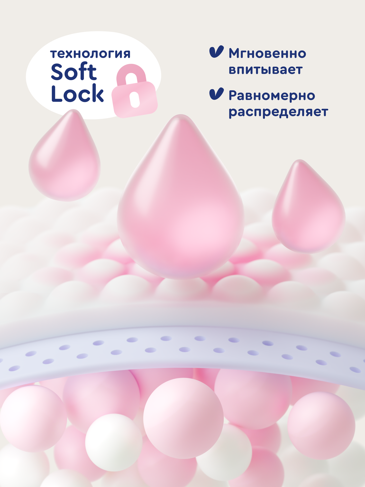 Подгузники Junion Softy M (6-11 кг) 64 шт. - фото 4