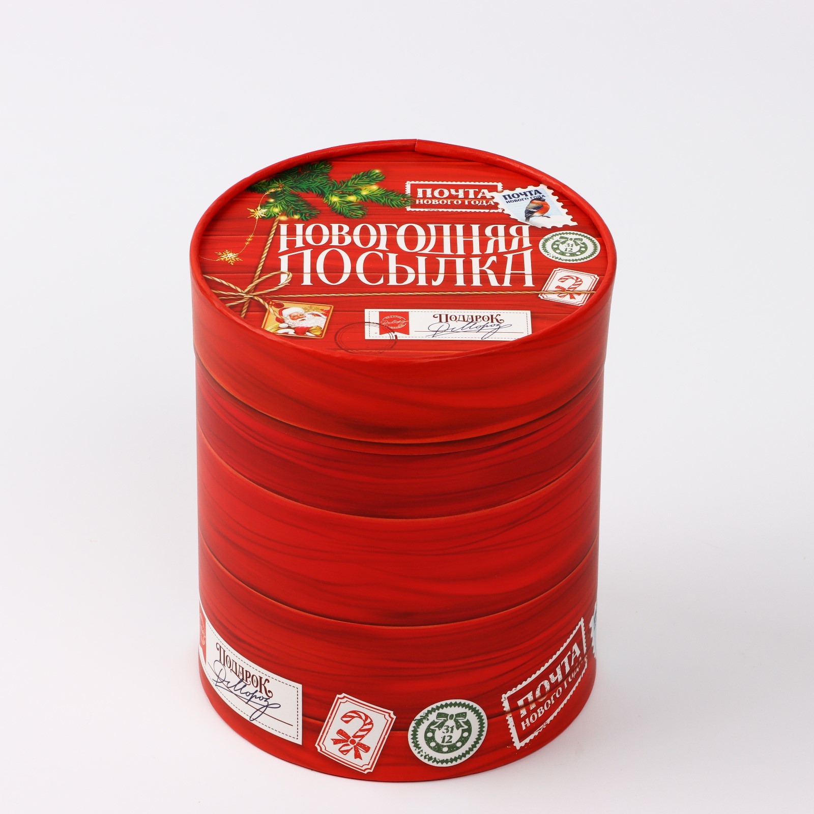 Коробка подарочная круглая Дарите Счастье "Новогодняя посылка", 12 х 16 см - фото 3