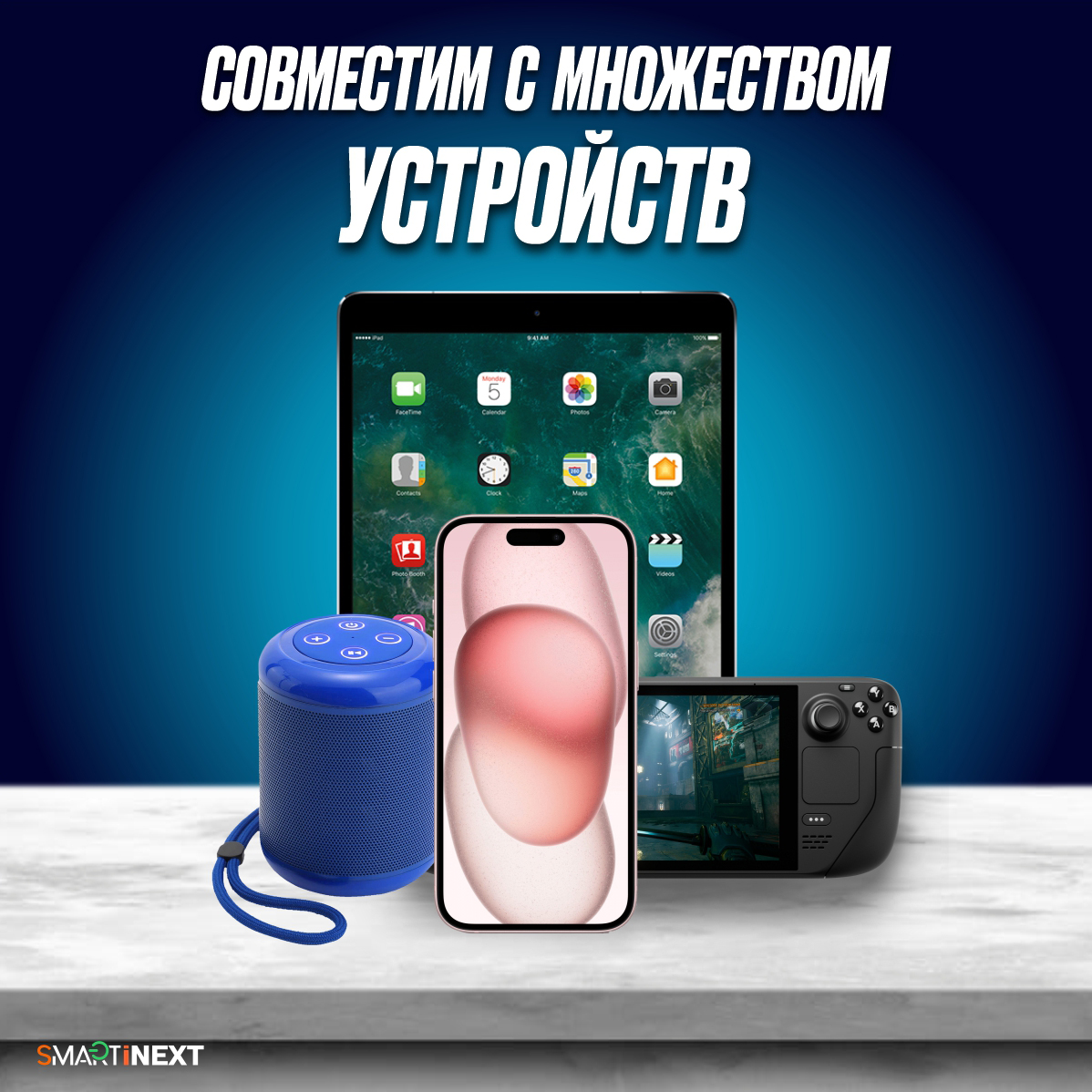 Автомобильное зарядное устройство SmartiNext с 2 встроенными кабелями usb type-c черный - фото 9