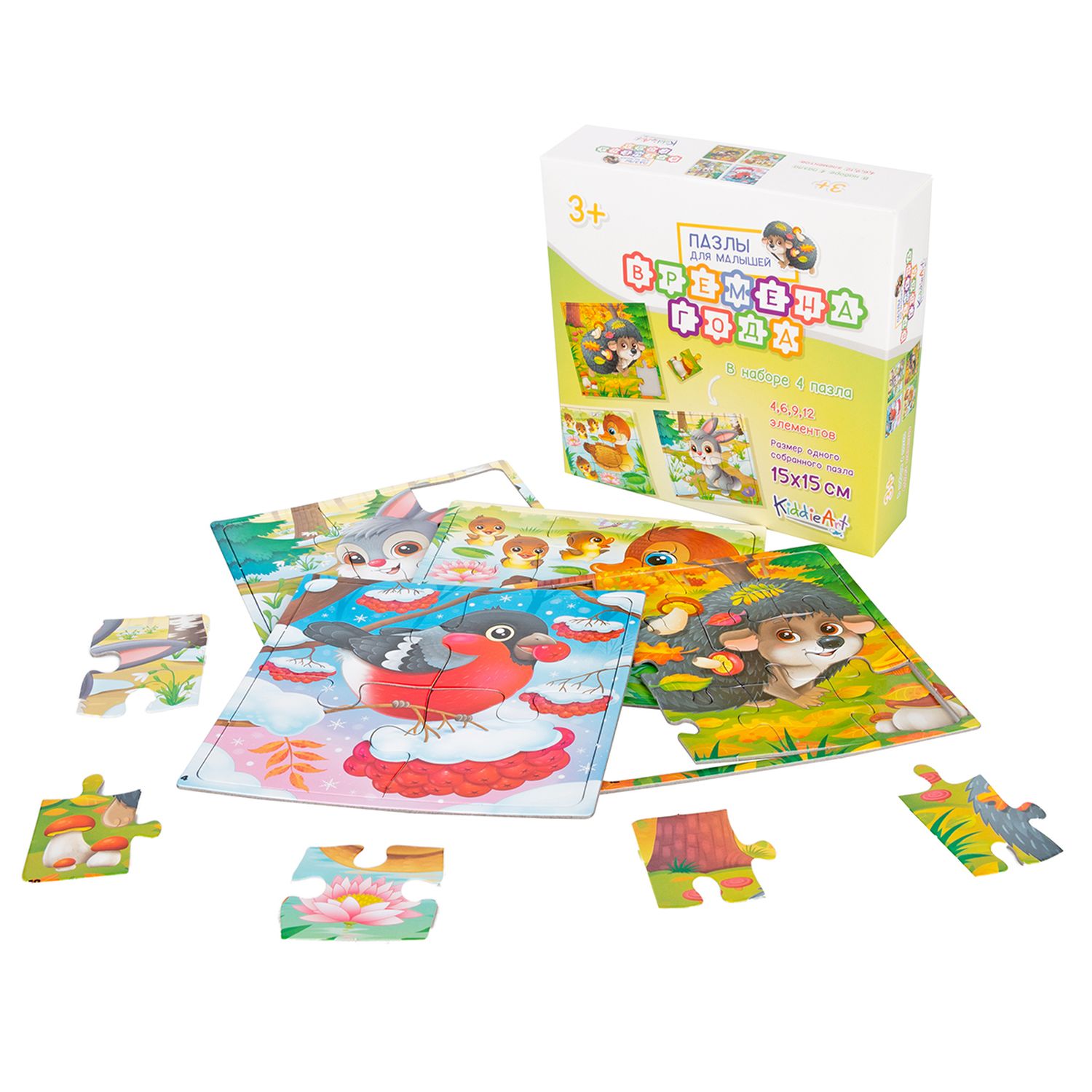 Игрушка KiddieArt пазл - фото 6