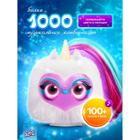 Интерактивная игрушка My Fuzzy Friends Lumies Звездочка