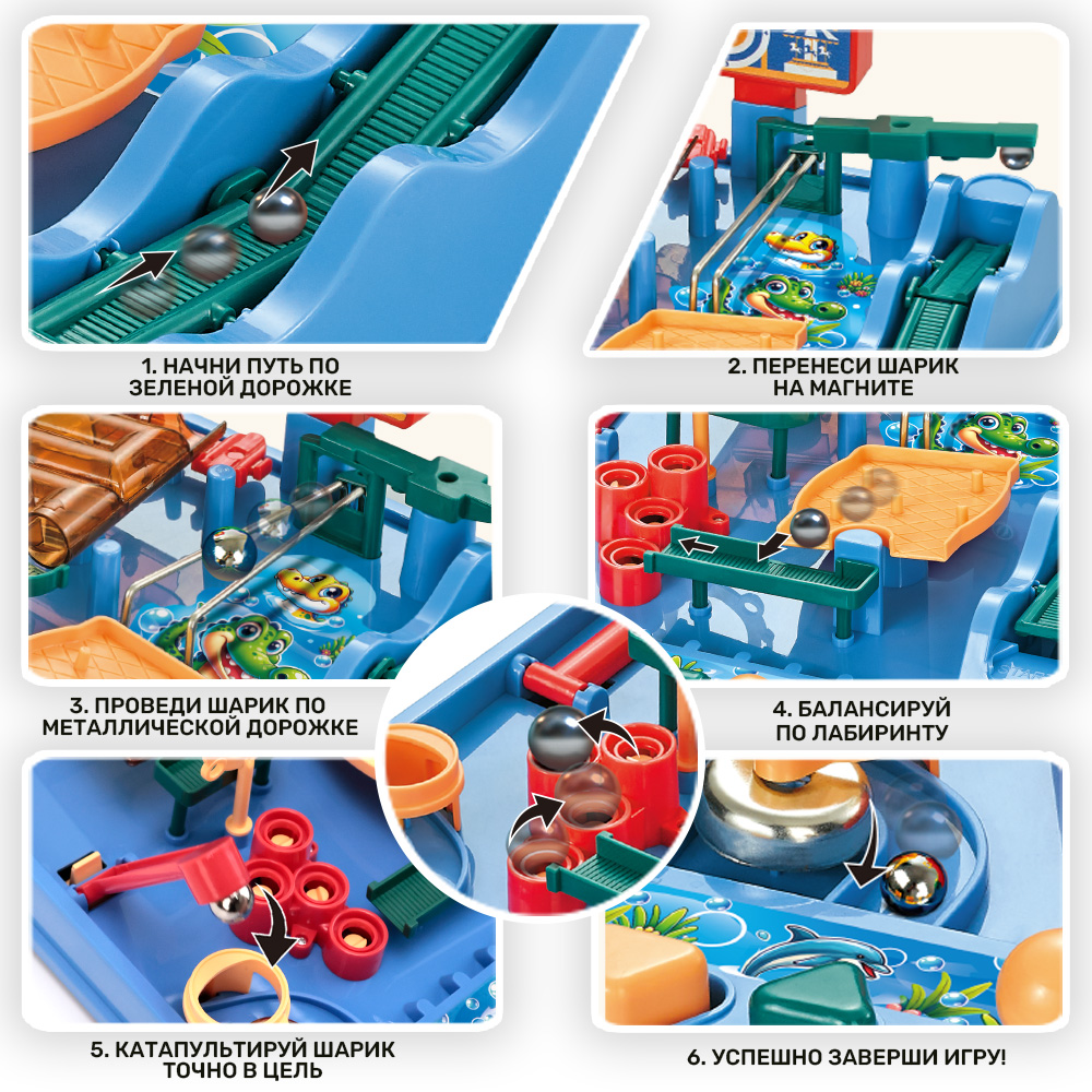 Настольная игра TIPTOPOLIS - фото 2