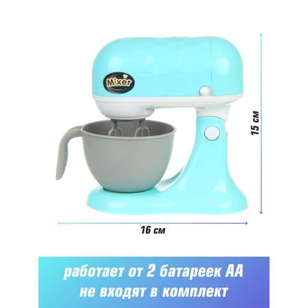 Игрушка Veld Co миксер