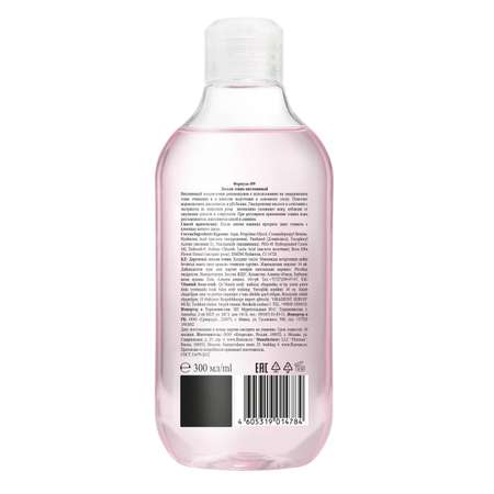 Тоник FS floresan cosmetic 300 мл 1 шт.