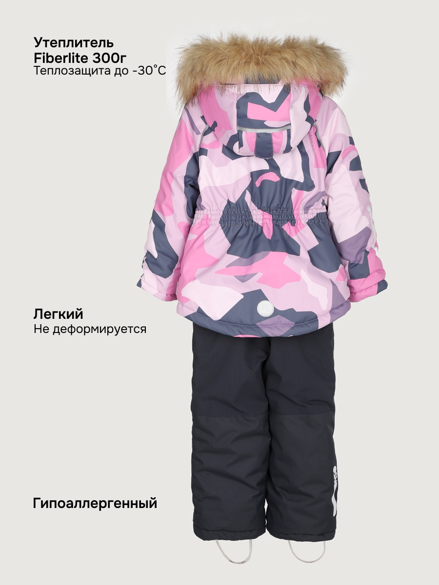 Куртка и полукомбинезон NIKASTYLE 7з1225 розовый/графит - фото 7