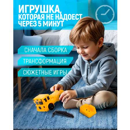 Фигурка 1TOY Автокран