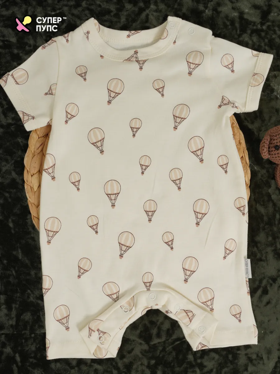 Песочник 4 шт Супер Пупс нбр/4пр/псч/sk22/2026/унисекс - фото 14