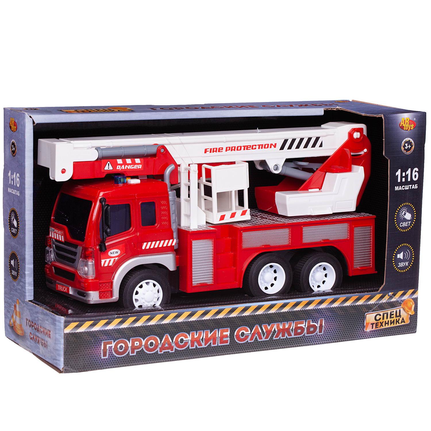 Пожарная машина Abtoys 1:16 C-00492 - фото 3