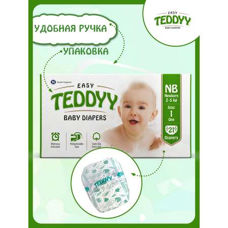 Подгузники Teddy Baby NB 21 шт.