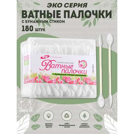 Ватные палочки Емельянъ Савостинъ 180 шт.