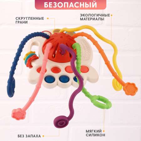 Игрушка TIPTOPOLIS погремушка