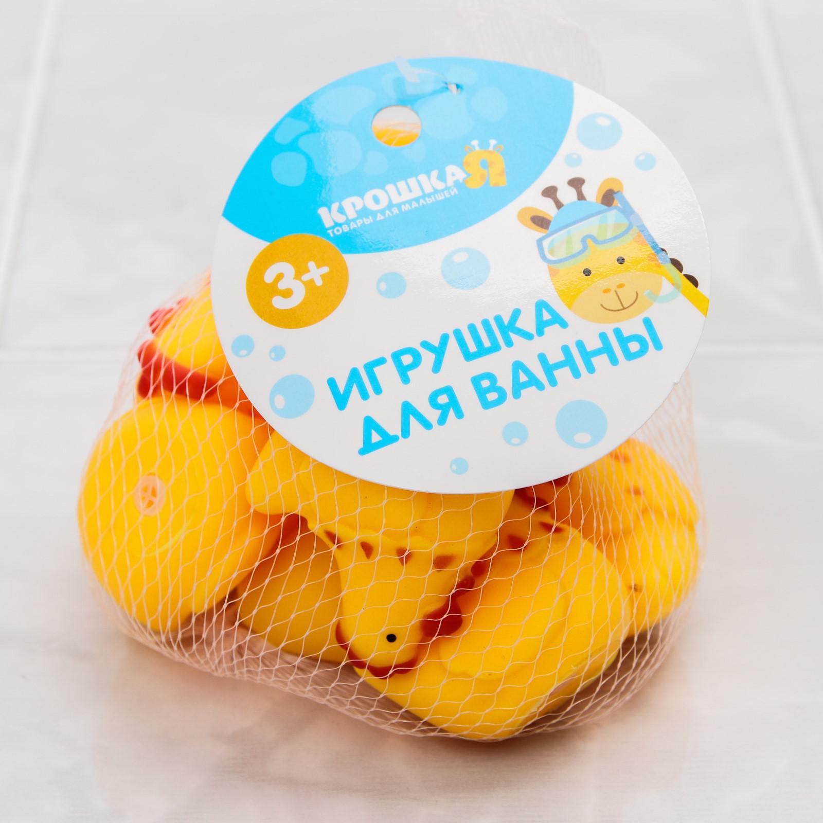 Игрушка Крошка Я - фото 2