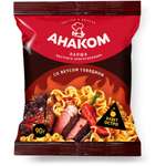 Лапша быстрого приготовления Анаком со вкусом говядины острая 90г