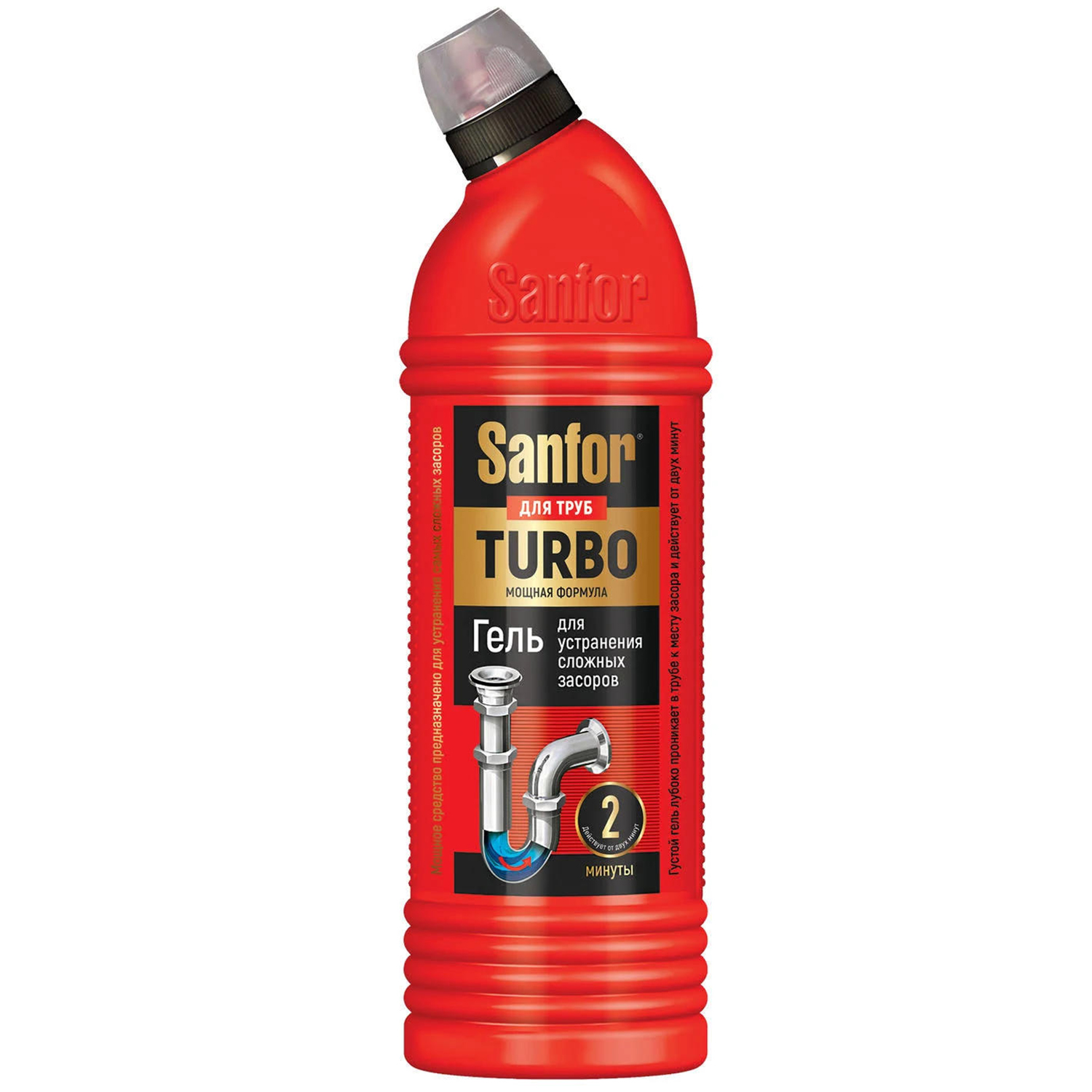 Универсальное средство Sanfor для труб Turbo 750 г - фото 1