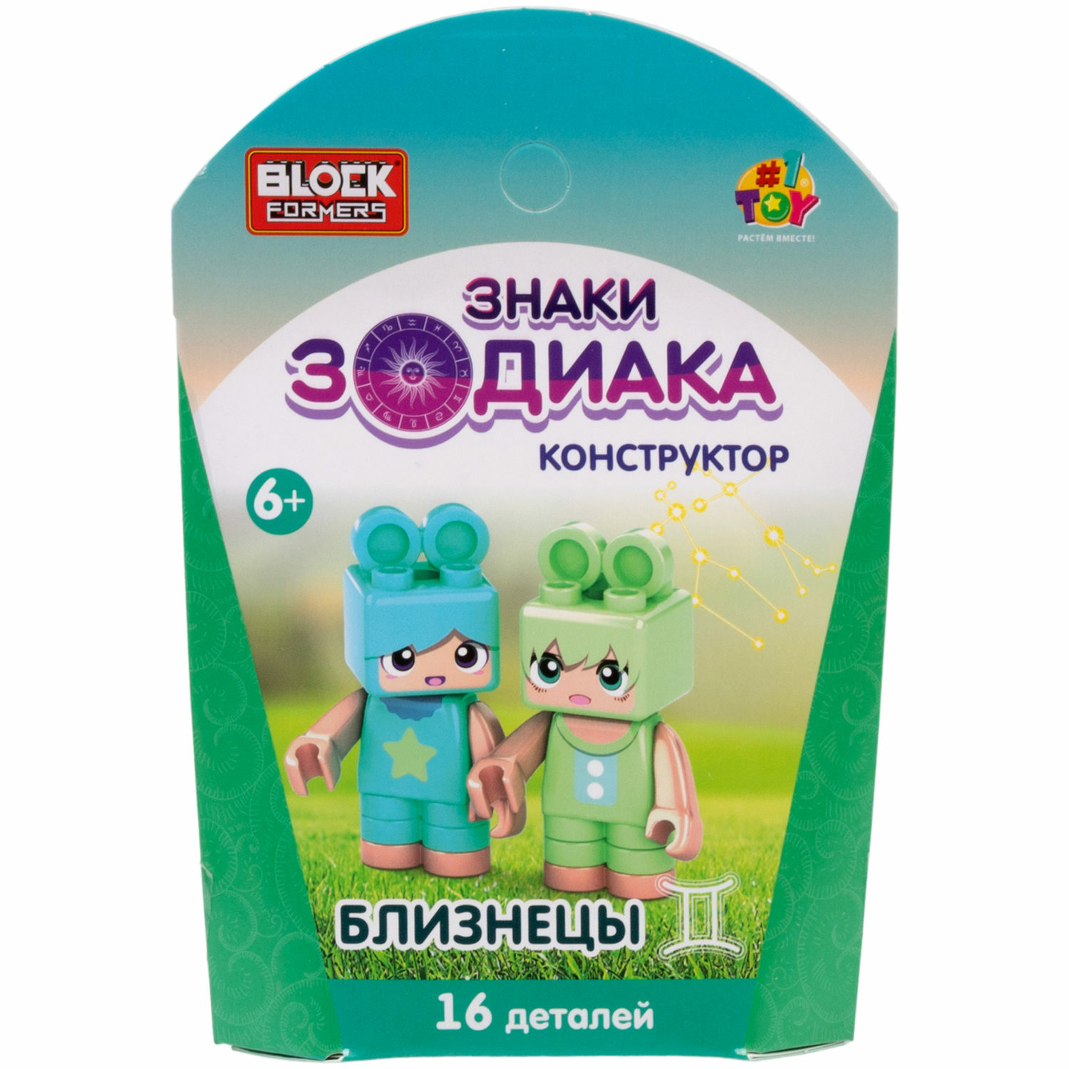 Конструктор 1TOY Вlockformers Знаки зодиака блочный - фото 10