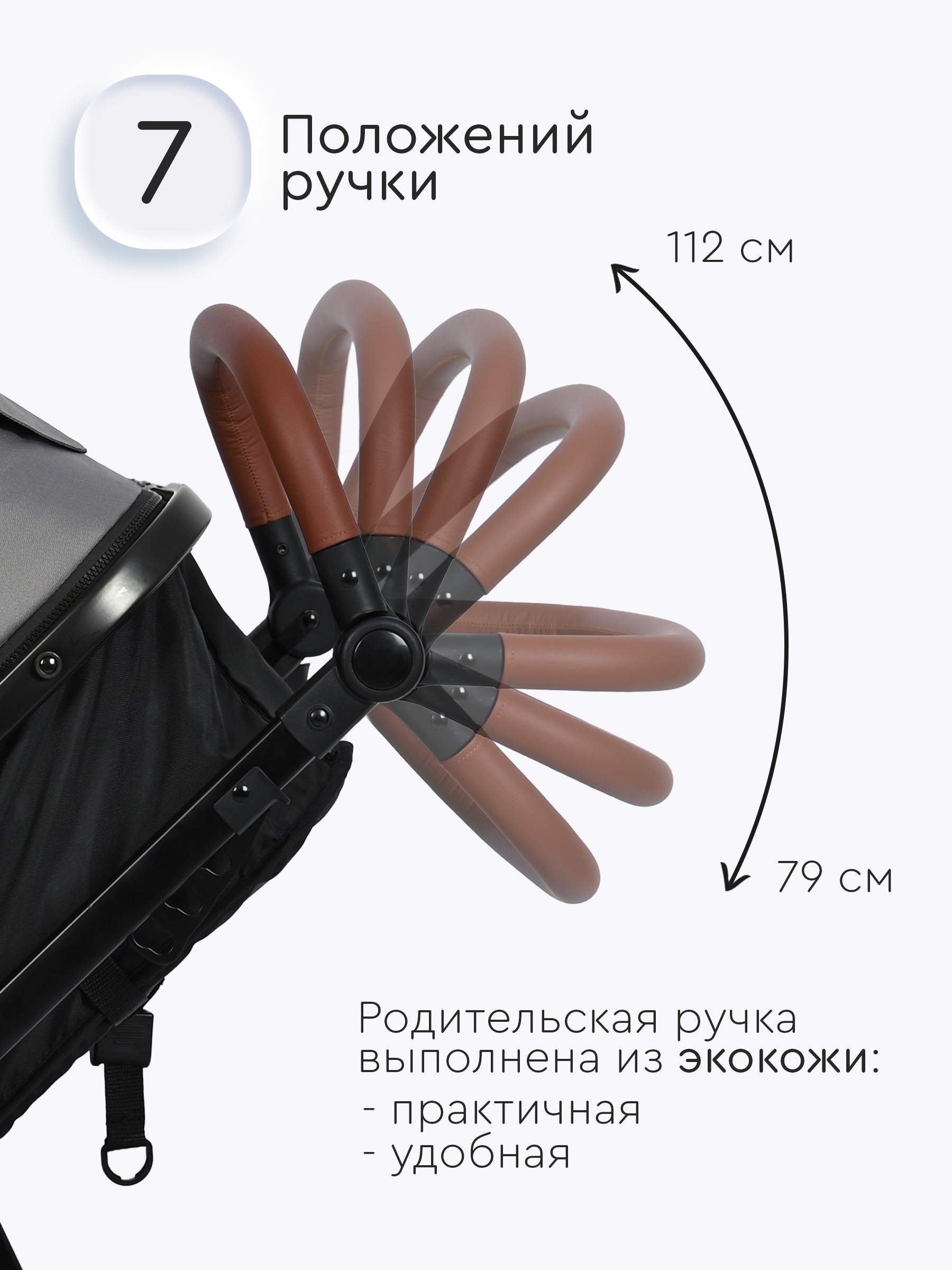 Коляска трансформер Tomix Bonny серый - фото 3