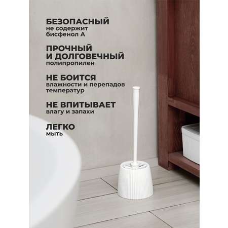 Ёршик Econova
