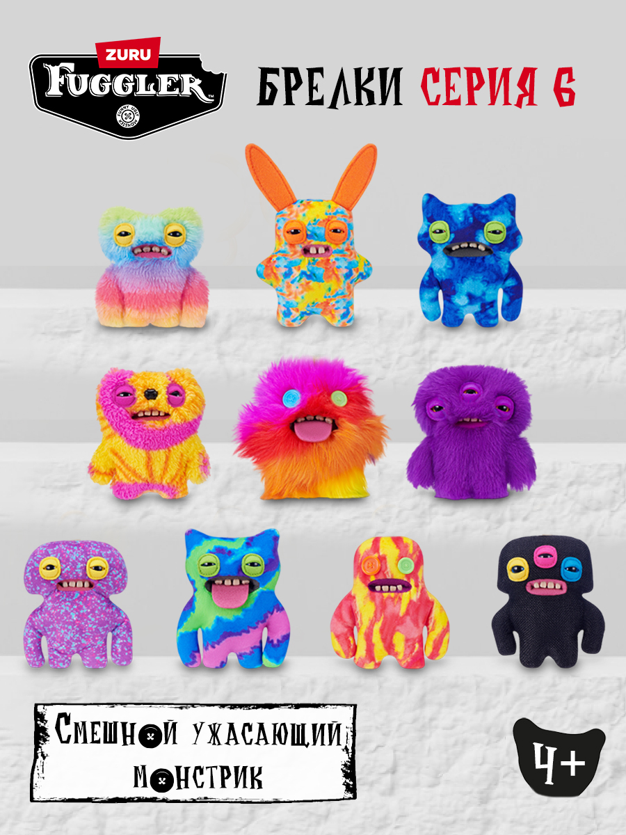 Изображение товара Мягкая игрушка Zuru FUGGLER Серия 6 в ассортименте
