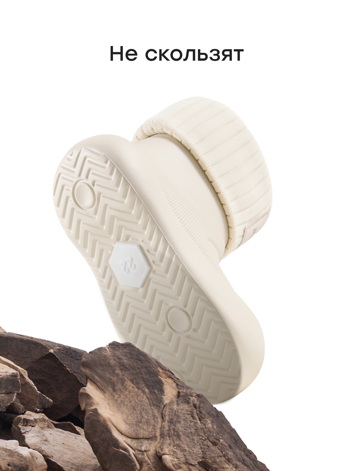 Резиновые сапоги Happy Baby 86662_beige - фото 7