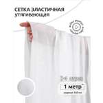 Ткани для рукоделия Ткани Magok 100х160