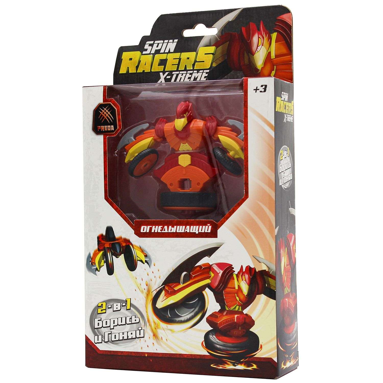 Фигурка Spin Racers - фото 3